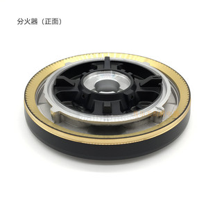 新品适用伊莱克斯12EQ27X 12EQ028X燃气灶J配件HS021A-D/C火盖分