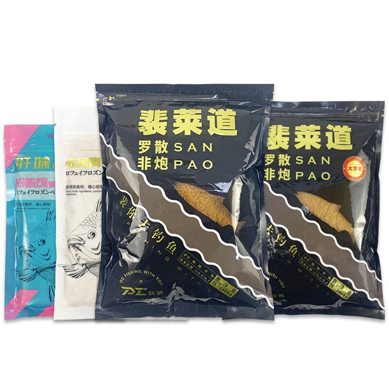 极速裴菜道散炮裴裴罗非小药套餐广东罗非冷冻饵S料专用黑坑大福图片