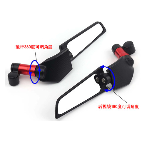 极速适用九号电动车机械师MMAX90/1z10p F90 N80c C65 后视镜 改