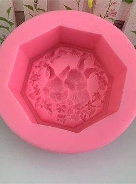 极速Easter Bunny Rabbit Silicone Mold FoKndant Mousse Biscui