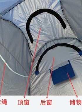 极速Camping tent Mnobile changing room Outdoor bathing tent
