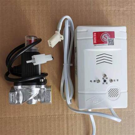 极速罗伯特e燃气警报器家用瓦斯通过消防认证公司推荐