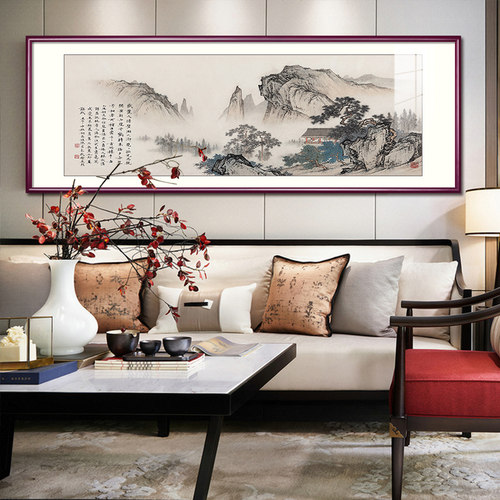 新品新中式c山水画客厅装饰画沙发背景墙面挂画办公室国画壁画字