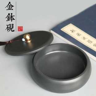 极速天然原c石金钵砚台大容量大砚池大墨海密封性好手工制作歙砚