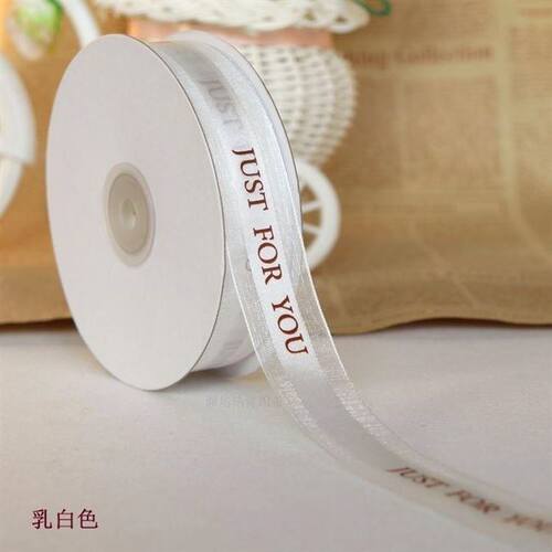 极速version of ribbopns ornaments handmade wrapping paper fo