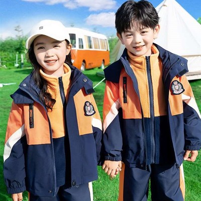 极速小学生校服秋冬装冲锋衣运动服幼儿H园园服紫色套装儿童班服