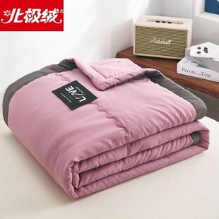 新品2019 sugmmer quilt/comforter/blanket/quilts/duvet /blank