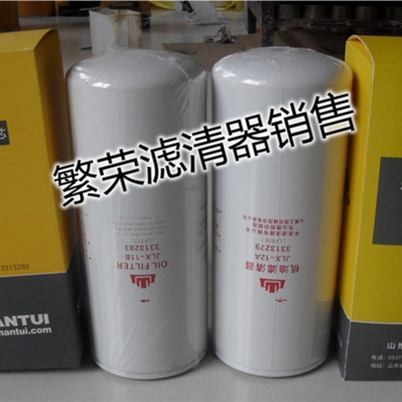 极速山推推土机配件 SD22旁通机芯 3313J283 山推推土机旁通机油