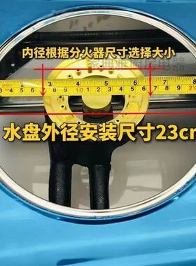 新品瓦斯炉通用支架加厚防滑锅架瓦斯炉锅具架托架U竈架瓦斯竈架