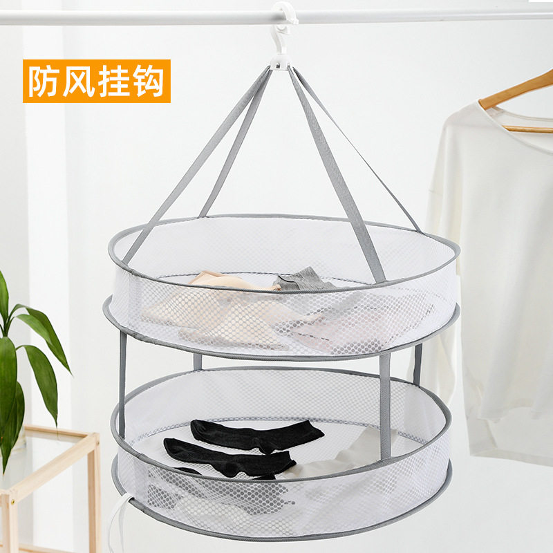 极速双层晒衣篮i可折叠防风晾衣网加厚大号毛衣晾衣篮袜子平铺晾,收纳整理,晾晒篮/网,淘宝优惠券,粉丝福利购,淘宝优惠卷