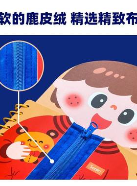 极速Saalin is so busy, baby! Self Ecare ability operation bo