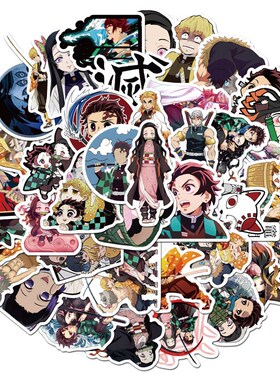极速50pcs/set Animeo Demon Slayer Waterproof Travel Sticker