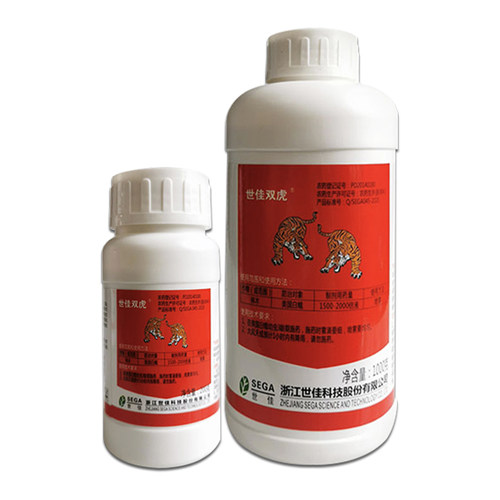 世佳双虎白蛾杀虫剂悬浮剂农药