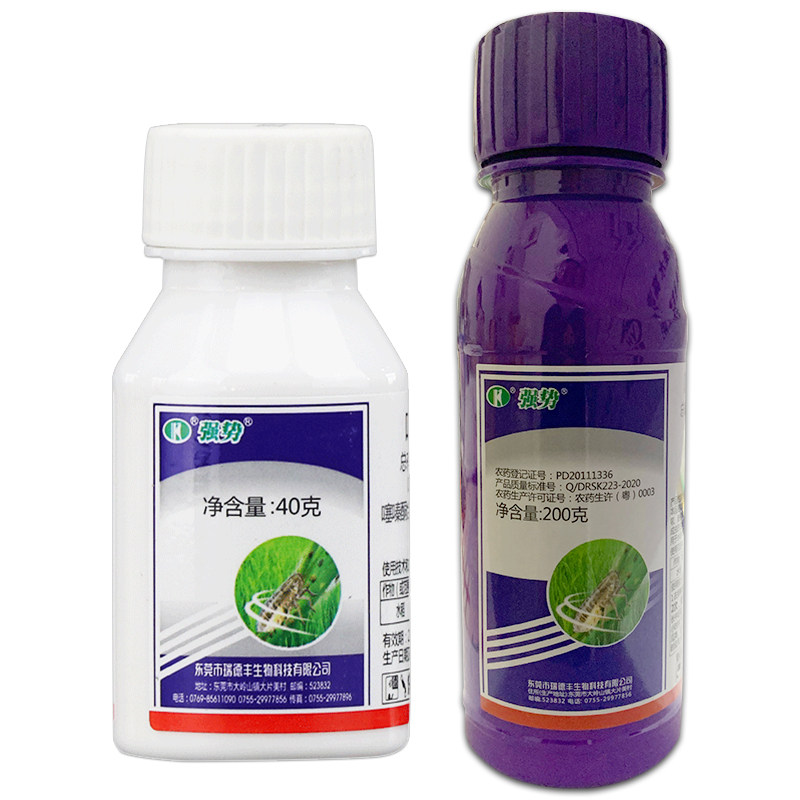强势吡虫啉噻嗪酮稻飞虱杀虫剂图片