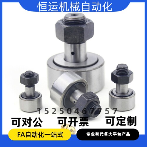 CFFAP5 6 8 10 12 16 20 24 30-13 19 22 26 30 32 35 40 47 90