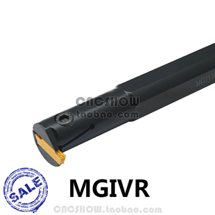 内槽刀杆内切槽MGIVL/MGIVR2016/2520/3125-1.5 2 2.5 3 4弹簧钢