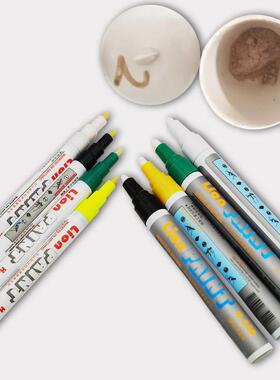 狮牌Lion耐高温笔H-320油漆笔黑色坩埚陶瓷耐高温1200度