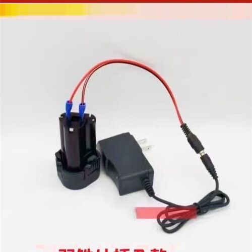万能充电动工具12V20V21V999VF电扳手锂电池通用直充插片线鳄鱼夹