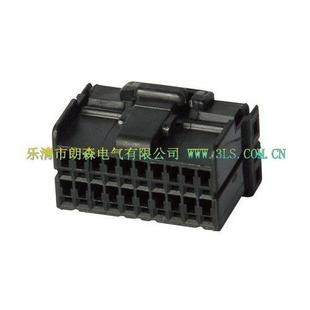 朗森174047国产汽车护套25011 20P连接器胶壳接插件护套插 20Y