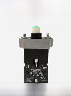ZB2BWB31C带绿色LED灯带1常开触点XB2按钮基座24V BWM42C红色常闭