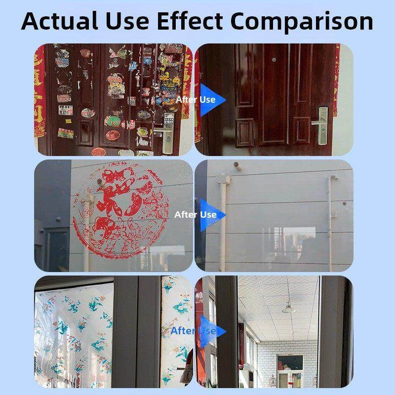 春联玻璃喜字贴纸窗花强力除胶剂不伤漆去胶带粘痕胶清洗剂家用xm,3C数码配件,USB多功能数码宝,淘宝优惠券,粉丝福利购,淘宝优惠卷