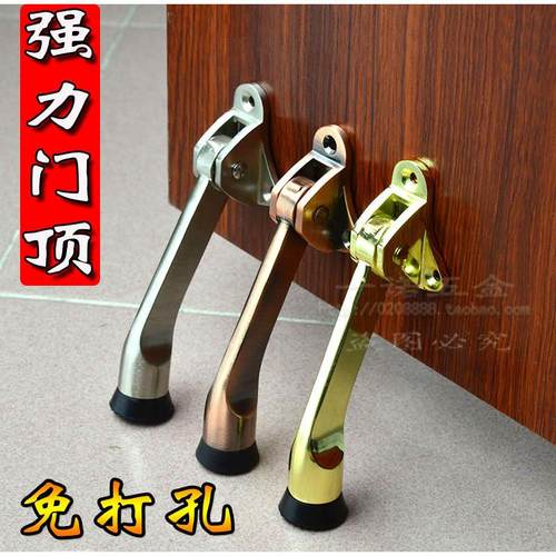门吸免打孔门顶门阻化妆室不锈钢地吸防撞橡胶加长门挡器门碰厕所