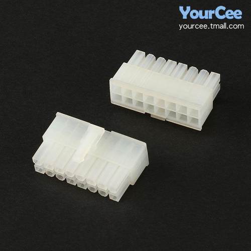 5557双排公壳端子电子零件对插接头电子连接器插件2.0mm间距接插