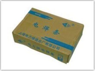 供应上海电力PP-R316Fe耐热钢焊条12CrMoV焊条12Cr1MoVG焊条