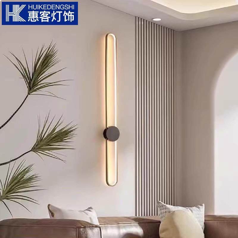 极简壁灯卧室床头灯现代简约客厅格栅灯长条过道样板房背景墙壁灯,家装灯饰光源,景观庭院灯饰,淘宝优惠券,粉丝福利购,淘宝优惠卷