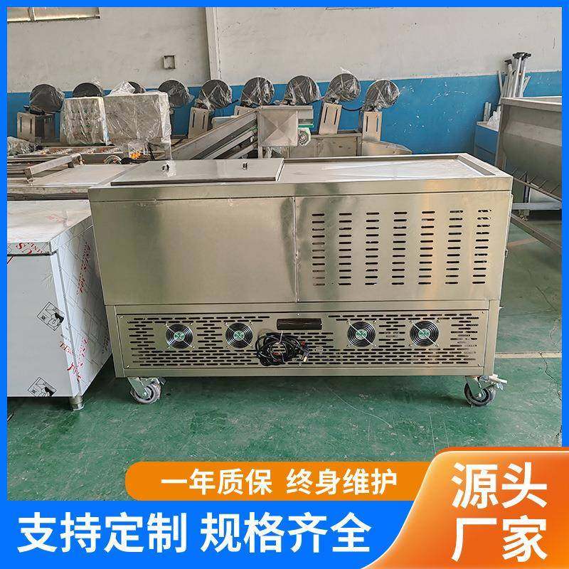 浸液式冻眠机食品秒冻锁鲜机预制菜急速鲜冻机,清洗/食品/商业设备,其他食品加工设备,淘宝优惠券,粉丝福利购,淘宝优惠卷