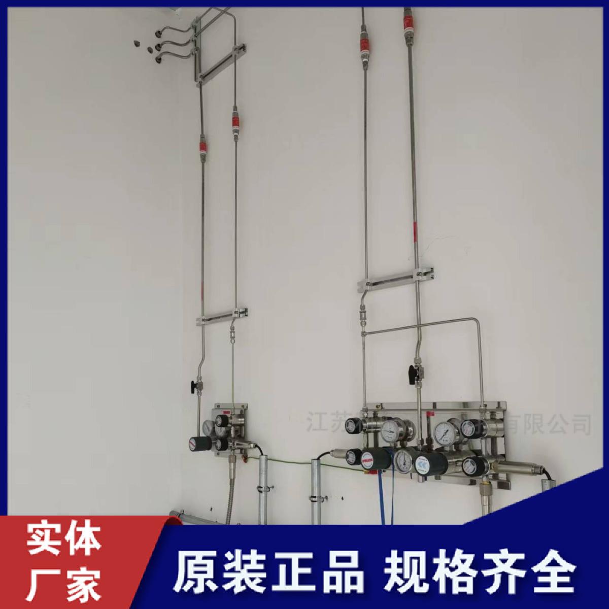 氧气管道安装氮气实验室气路施工气瓶柜气体管道安装乙炔气路改造