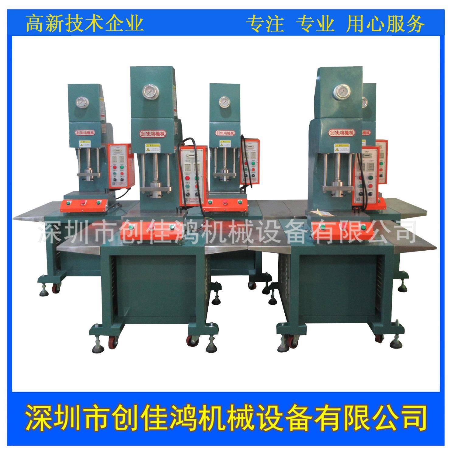 热销供应精密C型单柱液压机电机马达快速铆合压装小型液压压床