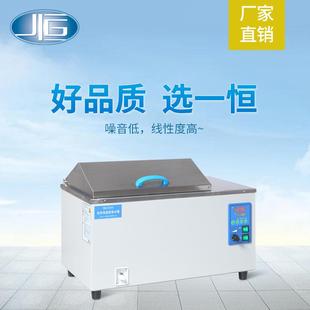 上海厂家直销恒温振荡水槽DKZ系列细菌培养电热水槽加热器