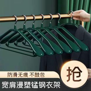 衣架家用挂衣宽肩无痕防滑不起包晾衣服架子轻奢衣柜衣撑衣挂