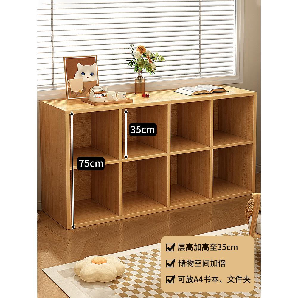 幼儿园实木书柜书架置物架落地格子柜家用自由组合收纳柜八格柜矮