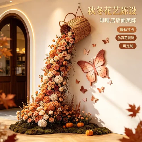 倾倒花篮仿真蝴蝶美陈拍照布置