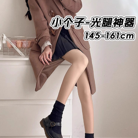 桃乐莉一体水光袜光腿神器女秋冬裸感肉色超自然加绒打底裤连裤袜