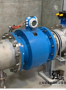 E+H电磁流量计 Proline Promag H 10 一体式DN15卫生型