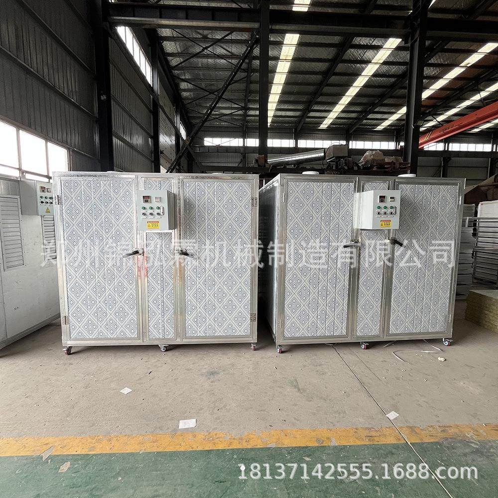 全自动蒲公英烘干机 胡萝卜托盘式烘干房 黄花菜干燥机,机械设备,干燥机/干燥箱/烘干机,淘宝优惠券,粉丝福利购,淘宝优惠卷