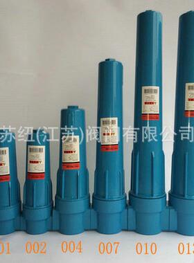 苏纽空压机过滤器_螺杆空压机过滤器滤芯KSAF-120HC