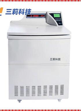 SL7-72KR落地式大容量冷冻离心机 8000rpm 6×2400ml大容量离心机