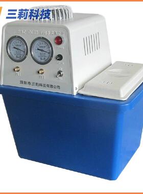 SHZ-D循环水式真空泵四表四抽循环水真空泵5抽头立式循环水真空泵