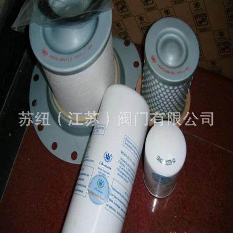 苏纽空压机三滤滤芯_螺杆空压机油滤油分芯1625165726,机械设备,压缩机,淘宝优惠券,粉丝福利购,淘宝优惠卷