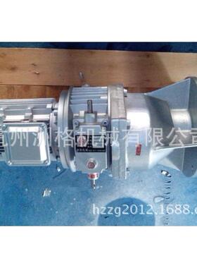 MB15-NMRV75涡轮蜗杆无极减速机，手动无极调速减速机