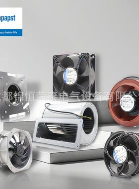 R3G355-RT01-I1 全新原装德国ebmpst 离心风机 空调机房散热风