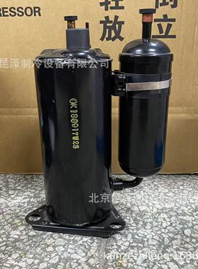 中央空调变频制冷压缩机 5RS102ZAA01 转子式制冷压缩机