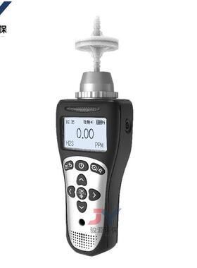 二氯硅烷检测仪SiH2Cl2、便携式SiH2Cl2二氯硅烷检测仪