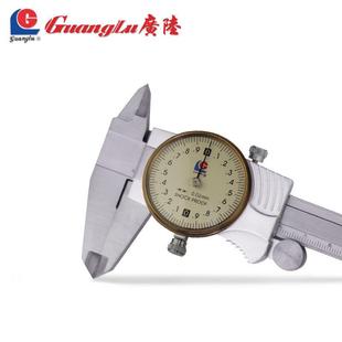带表游标卡尺 高精度游标卡尺不锈钢代表卡尺0-150/200/300