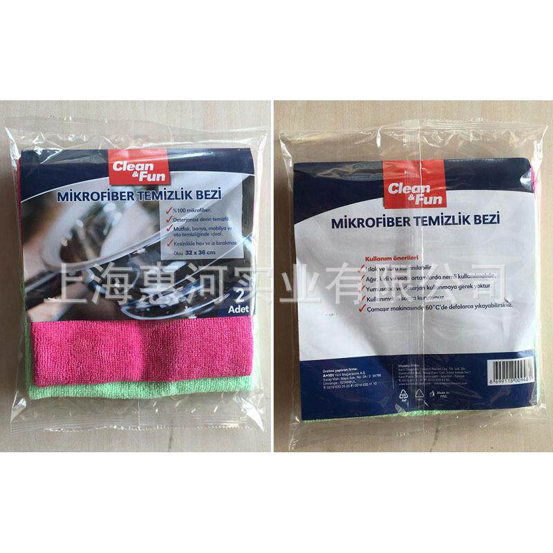 上海湿巾纸自动包装机（贴标打孔），压缩面膜枕式包装机厂家