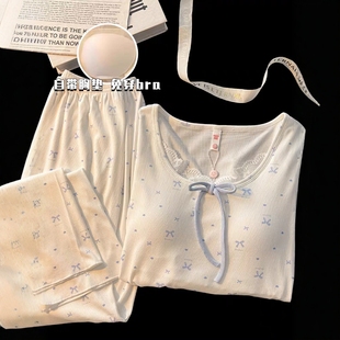 奶呼呼带胸垫睡衣女2025新款春秋夏季短袖莫代尔棉长袖纯欲家居服